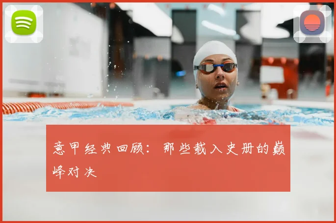 华体会体育