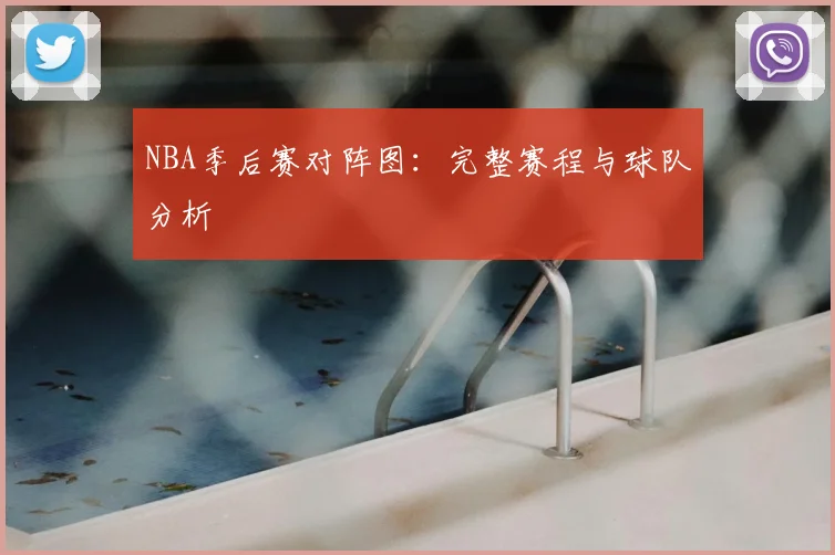 华体会体育