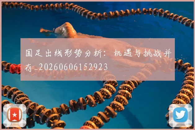 华体会体育_华体会体育