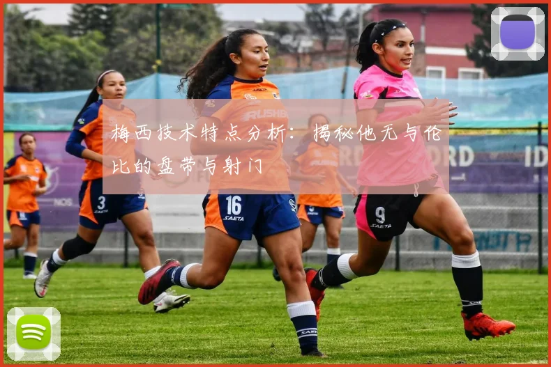 华体会体育
