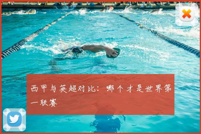华体会体育