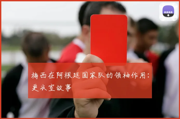 华体会体育